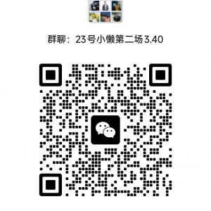 (第2场)鲜花少女轻私情绪写真 3:45-5:15