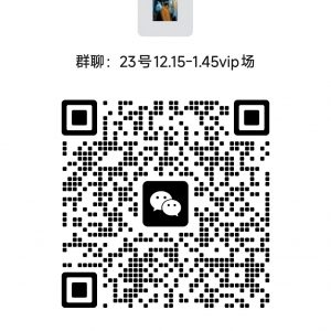 (第0场) 鲜花少女轻私情绪写真 12:15-1:45