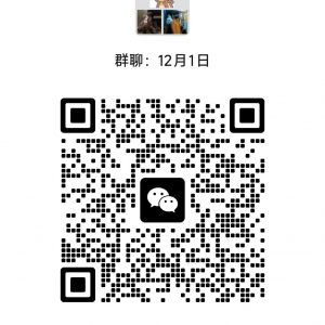 12.1 小众好拍工业风-越界锦荟园