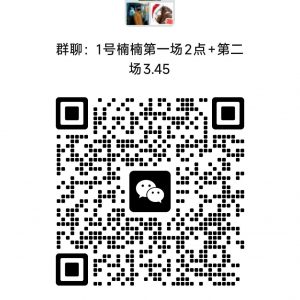 (第1-2场)韩系少女慵懒风+时尚名媛风主题拍摄