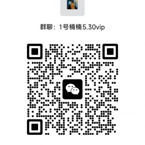 (第3场VIP局)韩系少女慵懒风+时尚名媛风主题拍摄