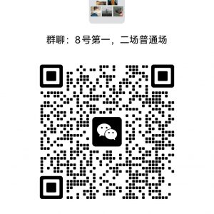 【12.8】超高颜值模特+jk圣诞雪景棚拍 2:00-5:15