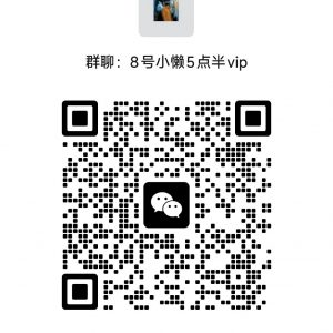 【12.8VIP局】超高颜值模特+jk圣诞雪景棚拍 12:15-13:45