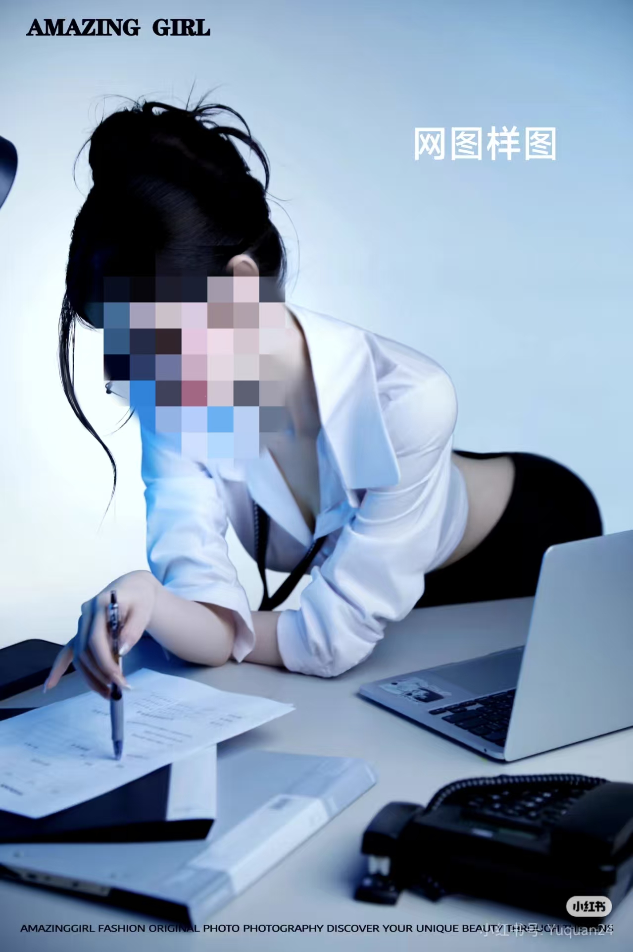 【周日】水手服、海妖风、轻私情绪风拍摄!12:00-5:00 - 图片 14