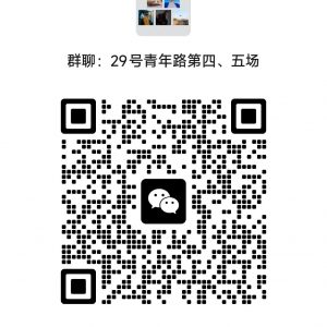 【周日】网球写真和甜美jk风格拍摄 5:15-8:30