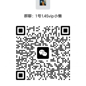 【元旦】高颜值模特！新年氛围+ck内衣秀拍摄  3:30-5:00 VIP局