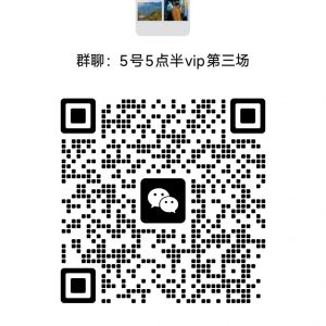 【周日】少女家居轻私+氧气少女风格拍摄 5:30-7:00 VIP