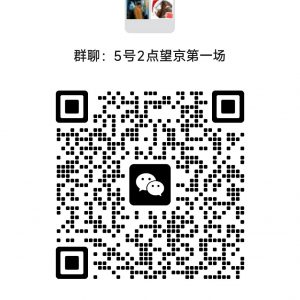 【周日】少女家居轻私+氧气少女风格拍摄 2:00-3:30